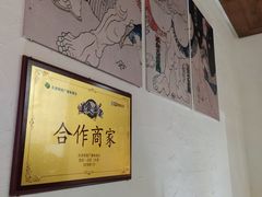 -八角锄烧·肉火锅(天河城店)