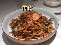-首秀·四川料理(吾悦广场店)