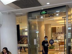 -满记甜品(金融街店)