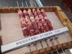 -很久以前羊肉串(簋街店)
