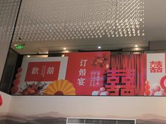 -丝宴·凤城印象·西北特色菜(彩虹湾店)