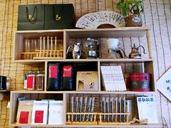 -悟饮门市景店