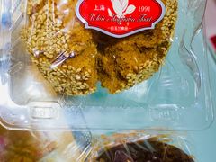 开口笑-白玉兰食品甜凤店(合生汇店)