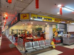 -大茄来海鲜餐厅(亚洲城分行)