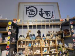 -趣陶陶艺手工坊(新世界百货重庆店)