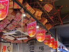 -大头叔烤鸡爪·朝鲜族烤串(天池路店)