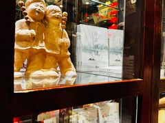 -老厨家(友谊路总店)