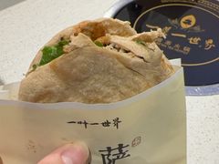 -一叶一世界•素食餐厅(新光天地店)