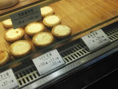 -芳叔(江南新地店)