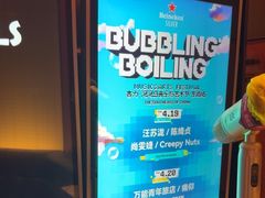 -星聚会KTV(复地活力城店)
