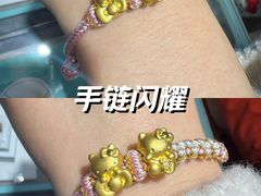 -上海第一八佰伴