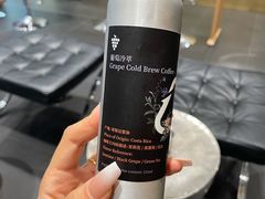 -Au Cafe&Roastery(华侨城店)