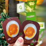 友麺｜把它收藏到我好吃好吃的排行榜