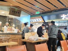 -天怡興·百年蒸饺(中心书城店)