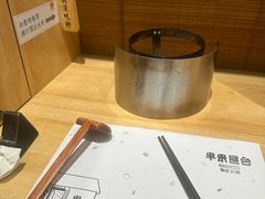 -独食火锅·半米屋台(直营总店)