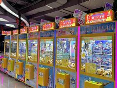 -风云再起游乐汇(皇城恒隆广场店)
