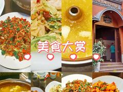 -福照楼汽锅鸡·云南菜(南屏街护国门店)