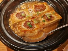 客家酿豆腐-话梅·客家小厨(东门店)