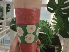 -叶子与茶(苏宁广场店)