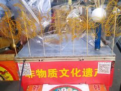 -黄兴公园