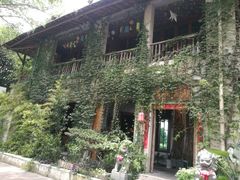 -馬蘭花開(车站大道店)