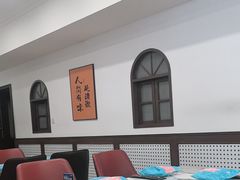 -小郭私房菜·海肠捞饭店(学士街店)