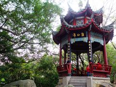 -乌山风景区
