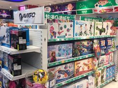 -TOYSRUS玩具反斗城(杭州萧山万象汇店)