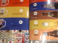 -平娃三宝烧烤·面食(南小街店)