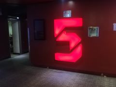 -首都电影院(天津店 中国巨幕)