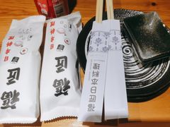 -福匠日本料理(人民路店)