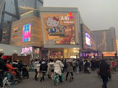 -首开·龙湖成都西宸天街