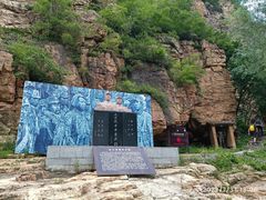 -湖洞水自然风景区