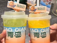 -前海沿·青岛菜(大拇指广场石老人店)