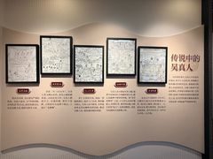 -青礁慈济宫