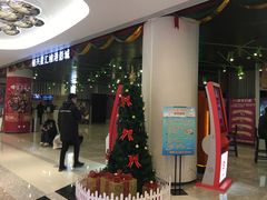 -银兴国际影城(星汇维港店)