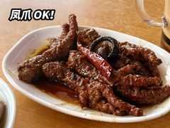 -新记肉骨茶