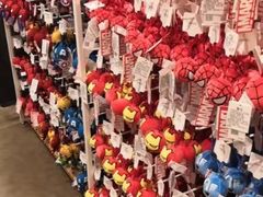 -名创优品(北京新中关购物中心地铁层店)