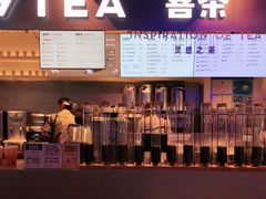 -喜茶(上海正大广场店)