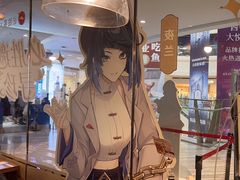 -必胜客(大悦城店)