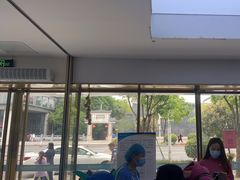 -美可普口腔医院(东街分店)