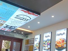 -百年老字号·观振兴蟹黄面·三虾面·苏式面(观前街富仁坊巷店)