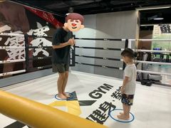 -天行健身＆天行拳馆跆拳道·格斗TXGYM