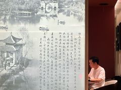 -双东酒店(东关街店)