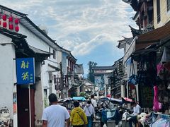 -大理床单厂艺术区