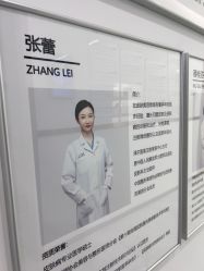-ZELL·泽尔医疗美容