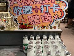 -张翻越·川渝冒菜·武汉黑鸭煲(城北万象城店)
