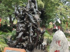 -大槐树寻根祭祖园