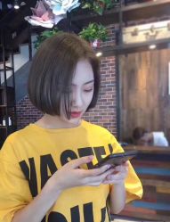 -BM SALON