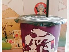 -霸王茶姬(大学城熙街店)